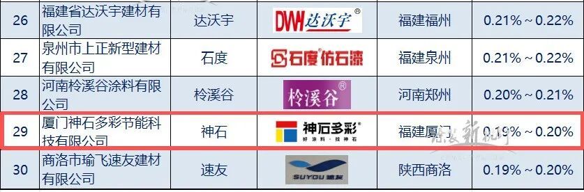 1773129997031018591.jpg 圖片1.jpg