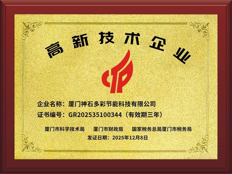 1773130068378077394.jpg 圖片4.jpg