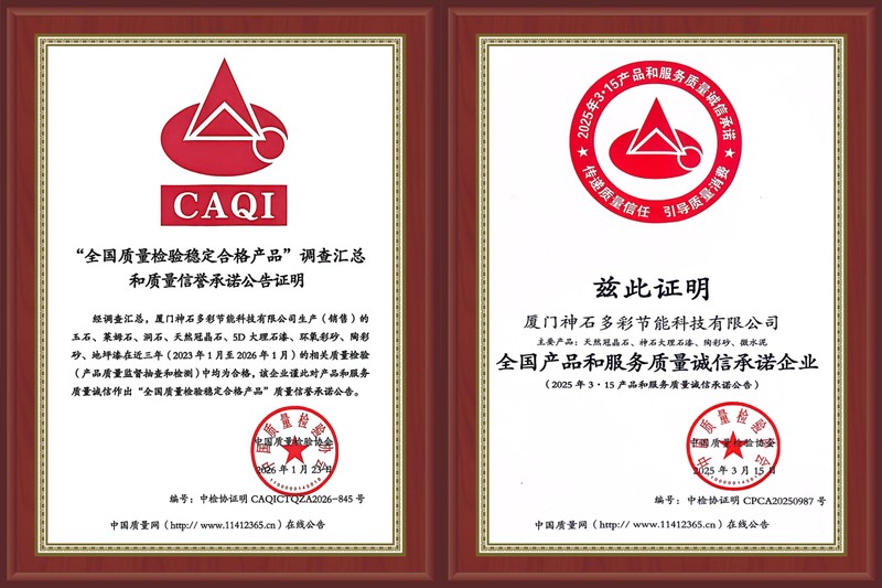 1773130120252076970.jpg 圖片6.jpg